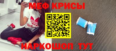 шишки Малгобек