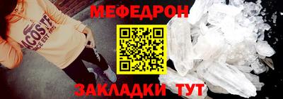 шишки Малгобек