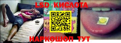 стаф Мариинск