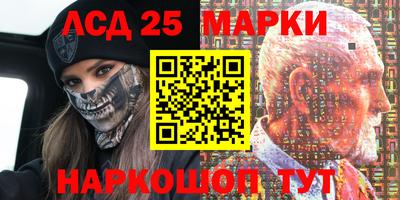 шишки Малгобек