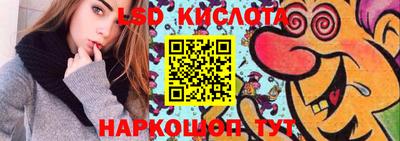 кокаин перу Малоярославец