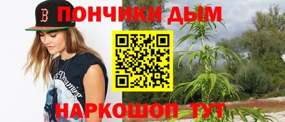 кокаин перу Малоярославец