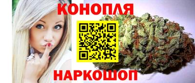 кокаин перу Малоярославец