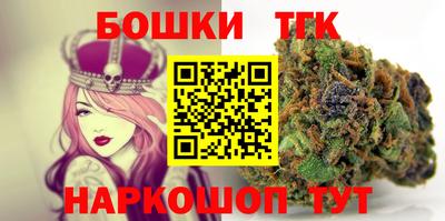 стаф Мариинск