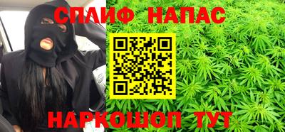 кокаин перу Малоярославец
