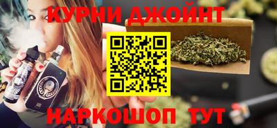 стаф Мариинск