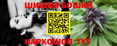 стаф Мариинск