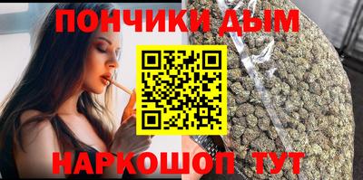 кокаин перу Малоярославец
