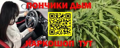 стаф Мариинск
