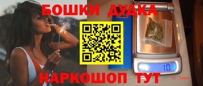 стаф Мариинск