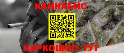 кокаин перу Малоярославец