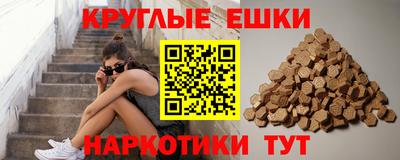 кокаин перу Малоярославец