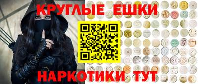 кокаин перу Малоярославец