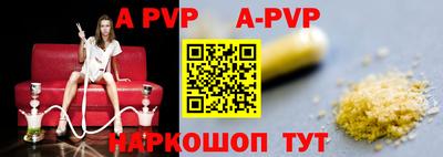 кокаин перу Малоярославец