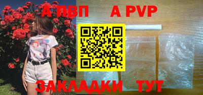 кокаин перу Малоярославец