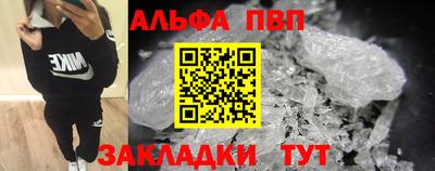 кокаин перу Малоярославец