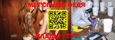 шишки Малгобек