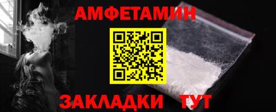 кокаин перу Малоярославец