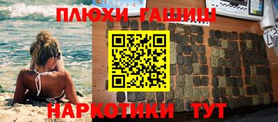 кокаин перу Малоярославец