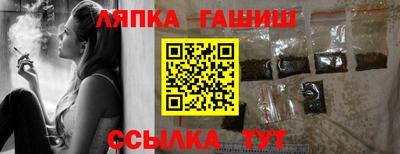 стаф Мариинск