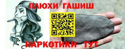 кокаин перу Малоярославец
