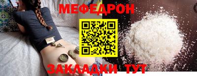 шишки Малгобек