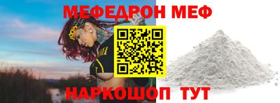 кокаин перу Малоярославец